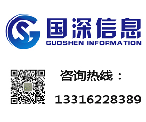 惠州智慧教室工程服务选择指南