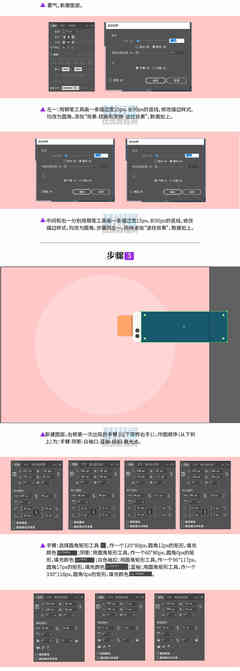 尉氏百姓网推广服务全面指南 电话、收费标准与代理选择建议