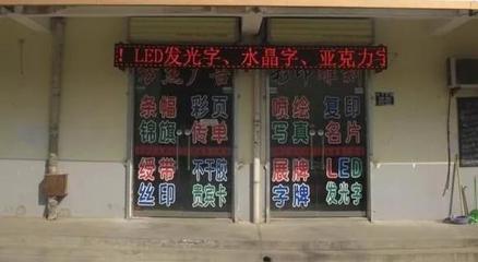 明明广告店地段很好，为什么客户却不多？深度剖析背后的原因与解决策略