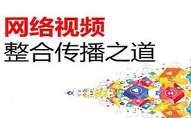 扬州扬翼网络信息咨询