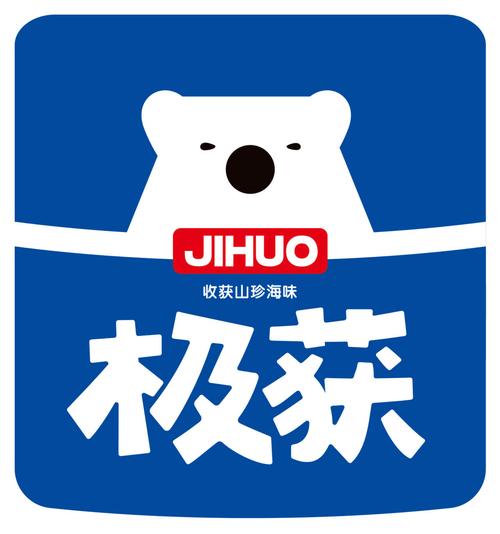 农副产品,食品,水产品,机电设备;企业管理咨询;市场调查;商务信息咨询