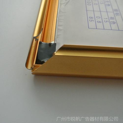 供应工厂直销金色边框超薄灯箱 广告灯箱 金色灯箱 招牌灯箱