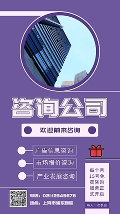 纯手工制作广告字纯手工制作广告字模板图片在线制作