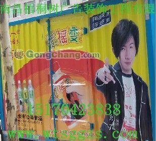 南昌五彩LED发光字制作指南 如何选择最专业的广告装饰公司
